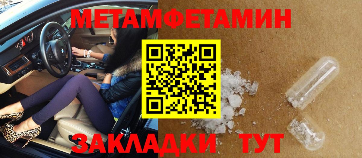 АМФ VHQ  АМФ  Белорецк  Вход с VPN 
