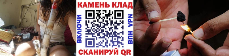 где продают Белорецк маркетплейс состав Гашиш Изолятор