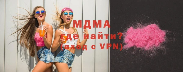 мяу мяу мука Алзамай