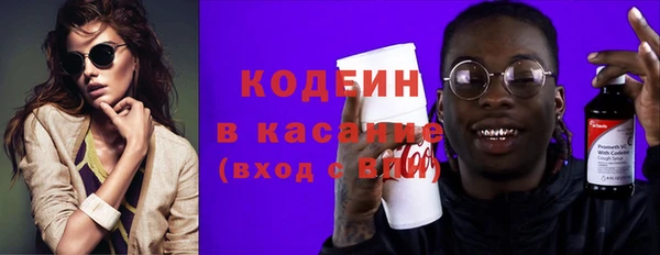 мяу мяу мука Алзамай