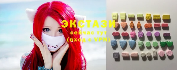 стафф Алексеевка