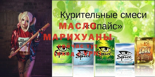 мяу мяу мука Алзамай