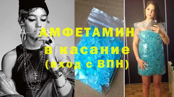 хмурый Алексин