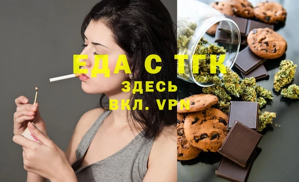 стафф Алексеевка