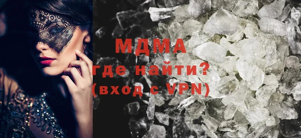 мяу мяу мука Алзамай