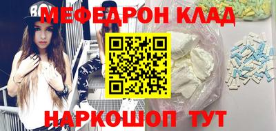 винт Владивосток