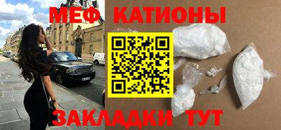 винт Владивосток