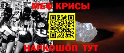 гидра Владимир