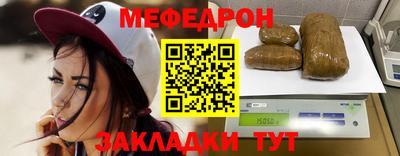 гидра Владимир