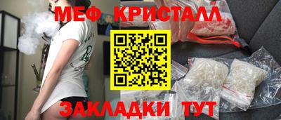 гидра Владимир