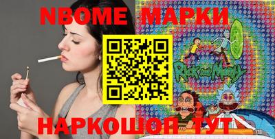 гидра Владимир