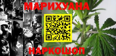 гидра Владимир