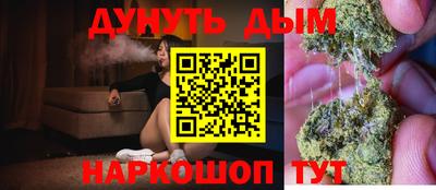 винт Владивосток