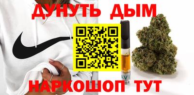 метамфетамин Владикавказ
