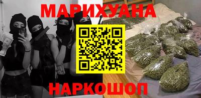 гидра Владимир