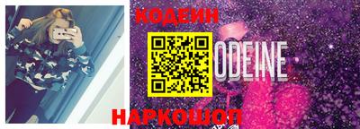 гидра Владимир