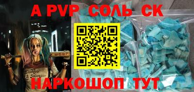 гидра Владимир