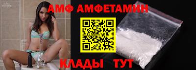 гидра Владимир