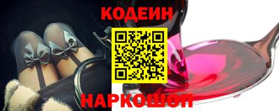 метамфетамин Владикавказ