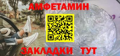 гидра Владимир