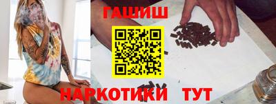 метамфетамин Владикавказ