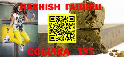 гидра Владимир