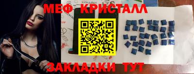 гидра Владимир