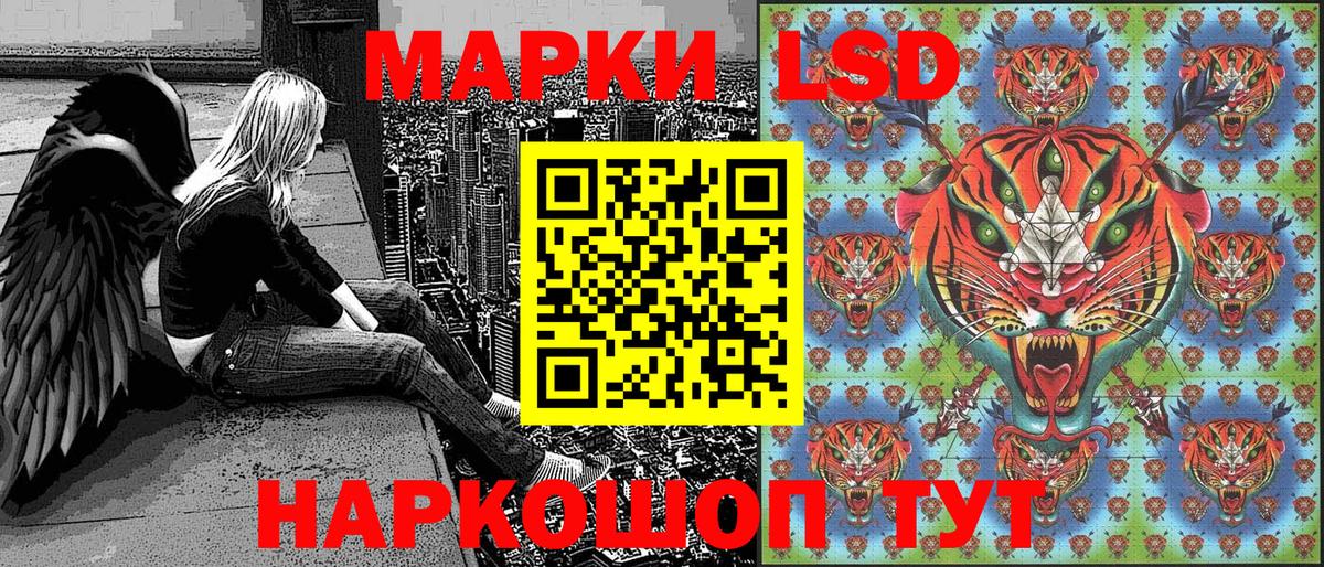 Alpha PVP Белорецк