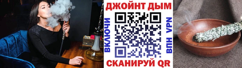 Конопля THC 21%  купить  цена  Белорецк 